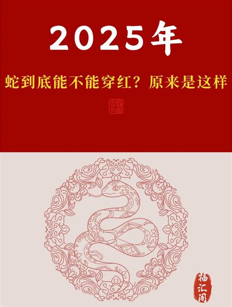 96年 生肖|96年属什么 96年属什么命金木水火土